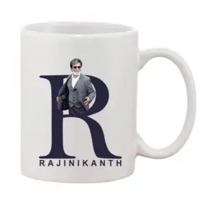 Printed Ceramic Coffee Mug - 1 Pieces, White, 11oz