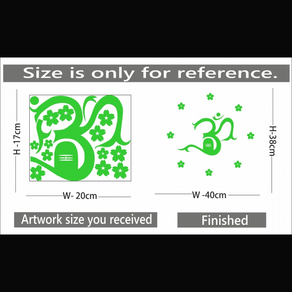 Green Radium Wall Sticker - Image 2