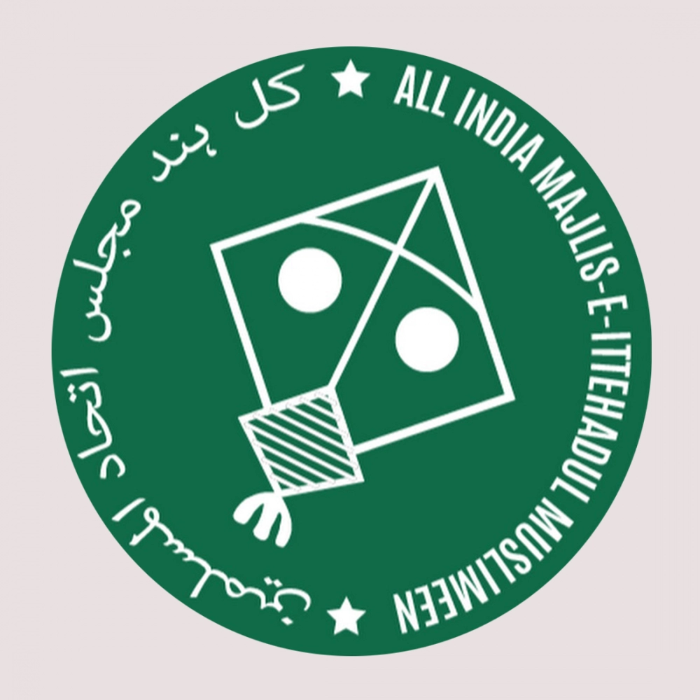 Printed AIMEIM Party Symbol Hard Mobile Case Cover - Image 2