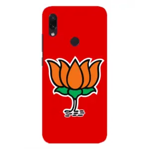 Printed BJP Party Symbol Hard Mobile Case Cover