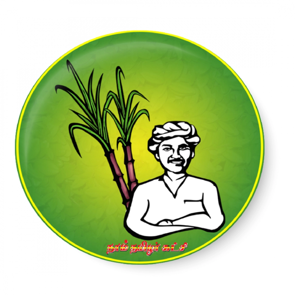 Printed Naam Tamilar Party Symbol Hard Mobile Case Cover - Image 2