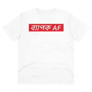 Men's PC Cotton Bengali Designs Printed T Shirt (Color: White, Thread Count: 180GSM)
