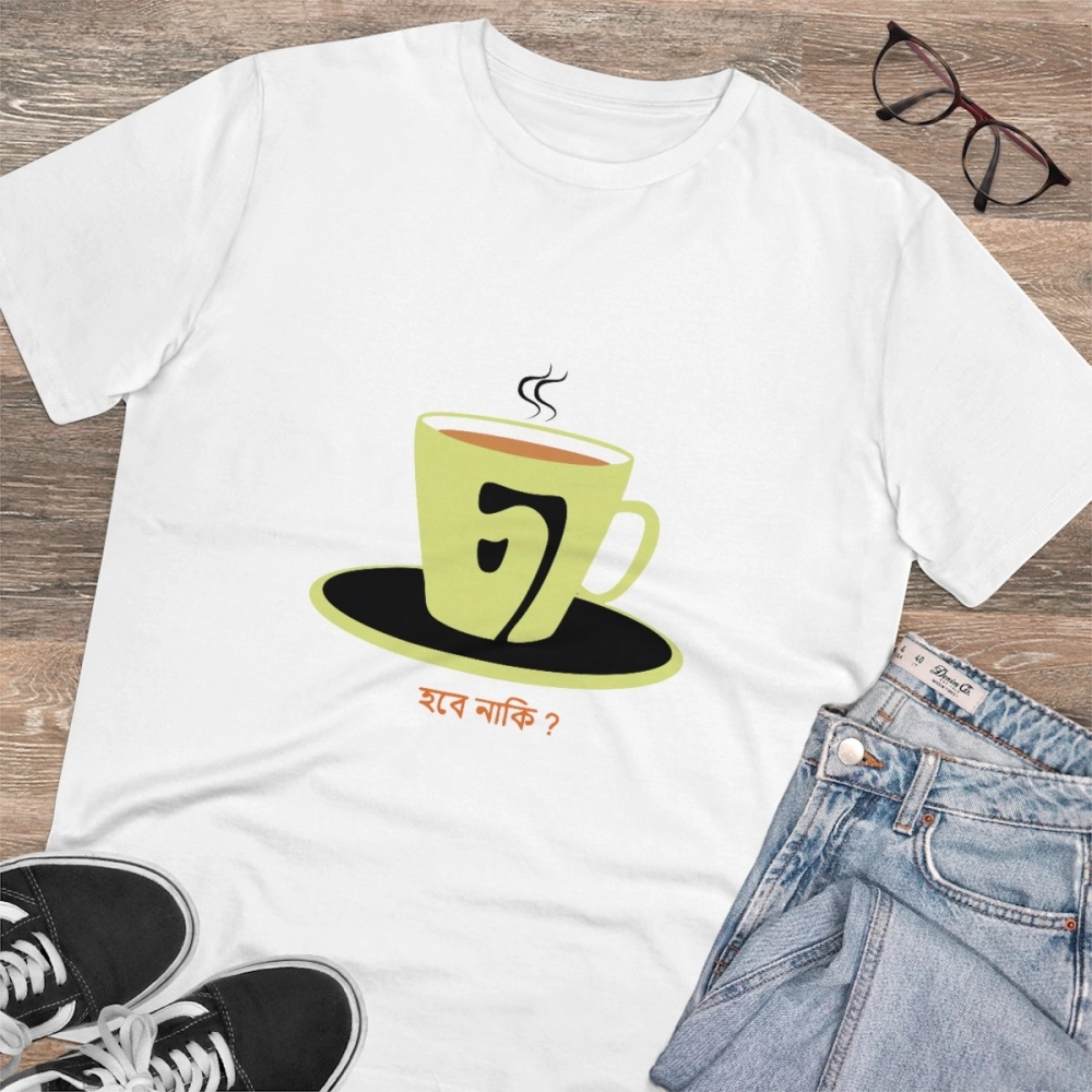 Men's PC Cotton Bengali Designs Printed T Shirt (Color: White, Thread Count: 180GSM) - Image 4