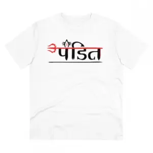 Men's PC Cotton Pandit Printed T Shirt (Color: White, Thread Count: 180GSM)
