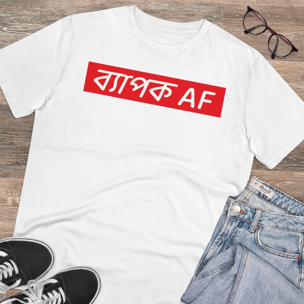 Men's PC Cotton Bengali Designs Printed T Shirt (Color: White, Thread Count: 180GSM) - Image 4