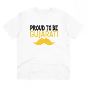 Men's PC Cotton Proud To Be Gujarati Printed T Shirt (Color: White, Thread Count: 180GSM)