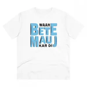 Men's PC Cotton Mojj Kardi Printed T Shirt (Color: White, Thread Count: 180GSM)