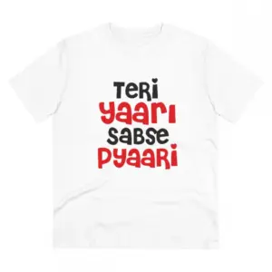 Men's PC Cotton Teri Yaari Sabse Pyaari Printed T Shirt (Color: White, Thread Count: 180GSM)