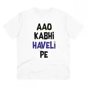 Men's PC Cotton Aao Kabhi Haveli Pe Printed T Shirt (Color: White, Thread Count: 180GSM)