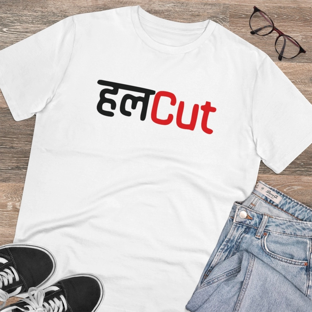 Men's PC Cotton Marathi Desing Printed T Shirt (Color: White, Thread Count: 180GSM) - Image 4