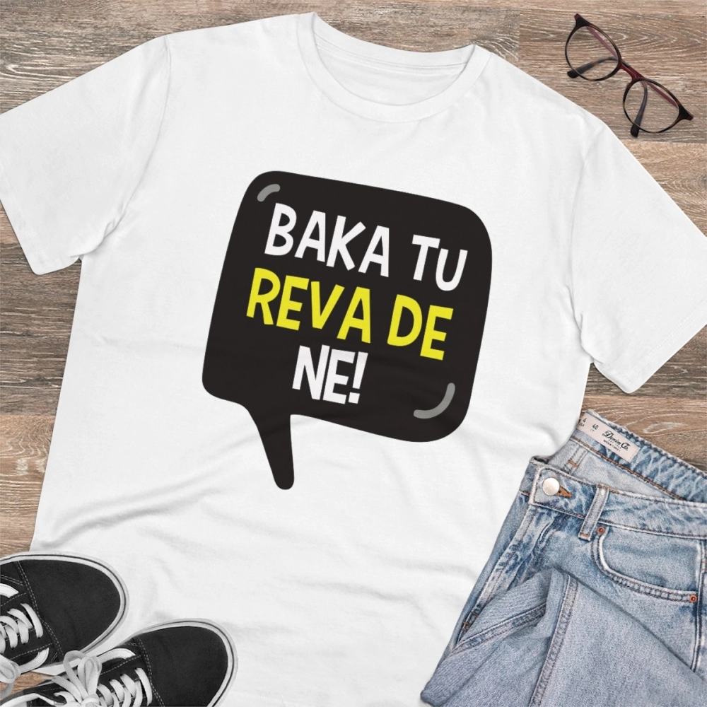 Men's PC Cotton Baka Tu Reva De Printed T Shirt (Color: White, Thread Count: 180GSM) - Image 4