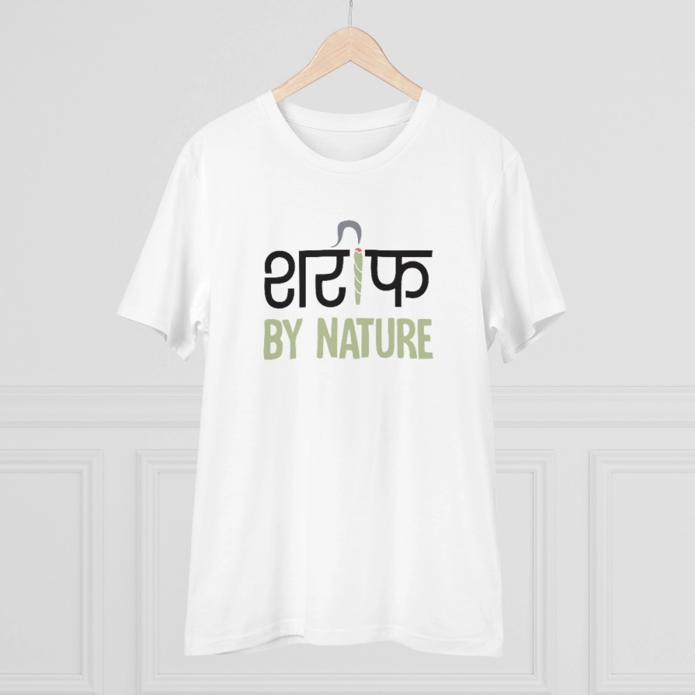 Men's PC Cotton Sarif By Nature Printed T Shirt (Color: White, Thread Count: 180GSM) - Image 3