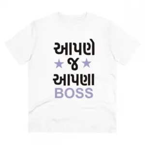 Men's PC Cotton Aapne J Aapna Boss Printed T Shirt (Color: White, Thread Count: 180GSM)