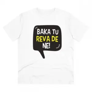 Men's PC Cotton Baka Tu Reva De Printed T Shirt (Color: White, Thread Count: 180GSM)