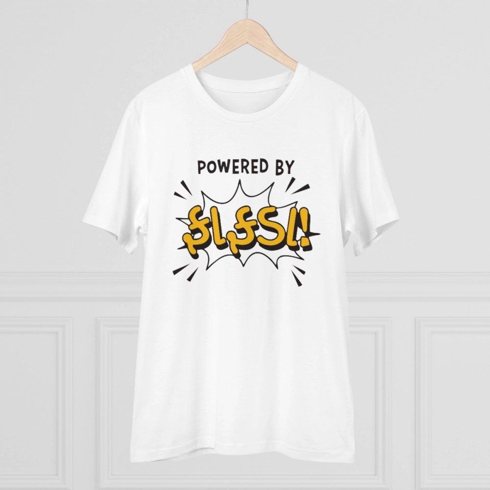 Men's PC Cotton Powered Bt Fafda Printed T Shirt (Color: White, Thread Count: 180GSM) - Image 3