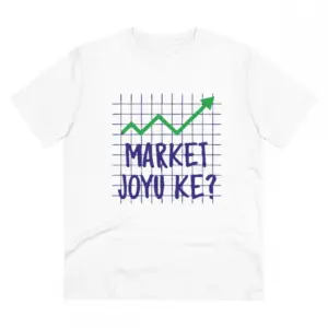 Men's PC Cotton Market Joyu Che Printed T Shirt (Color: White, Thread Count: 180GSM)