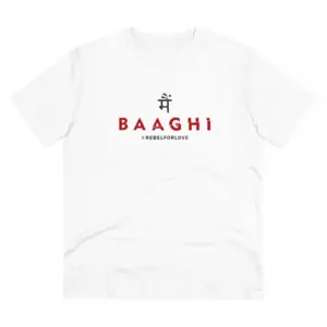 Men's PC Cotton Me Bhaghi Printed T Shirt (Color: White, Thread Count: 180GSM)