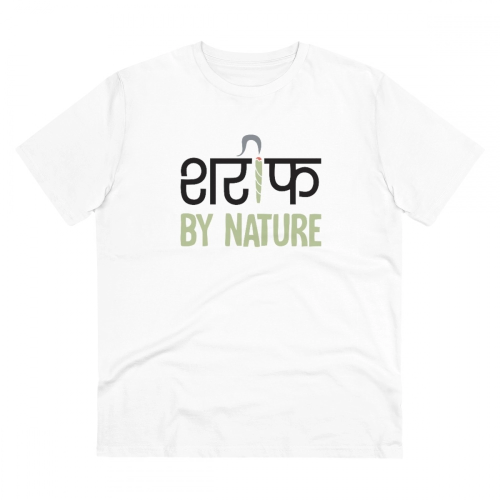 Men's PC Cotton Sarif By Nature Printed T Shirt (Color: White, Thread Count: 180GSM)