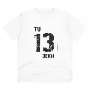 Men's PC Cotton Tu 13 Dekh Printed T Shirt (Color: White, Thread Count: 180GSM)