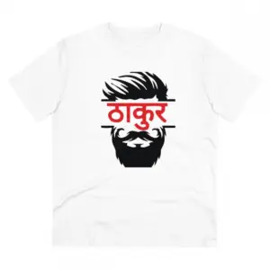 Men's PC Cotton Thakur Printed T Shirt (Color: White, Thread Count: 180GSM)