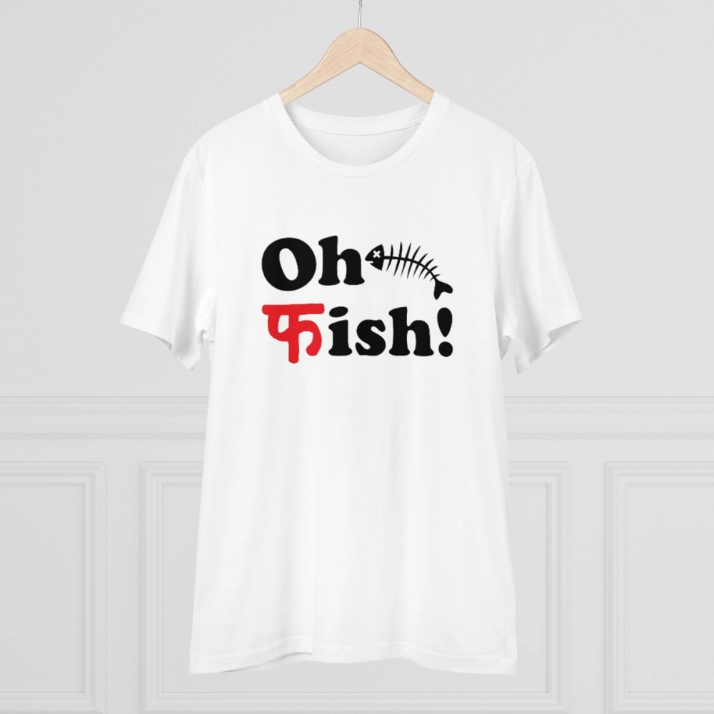 Men's PC Cotton Oh Fish Printed T Shirt (Color: White, Thread Count: 180GSM) - Image 3