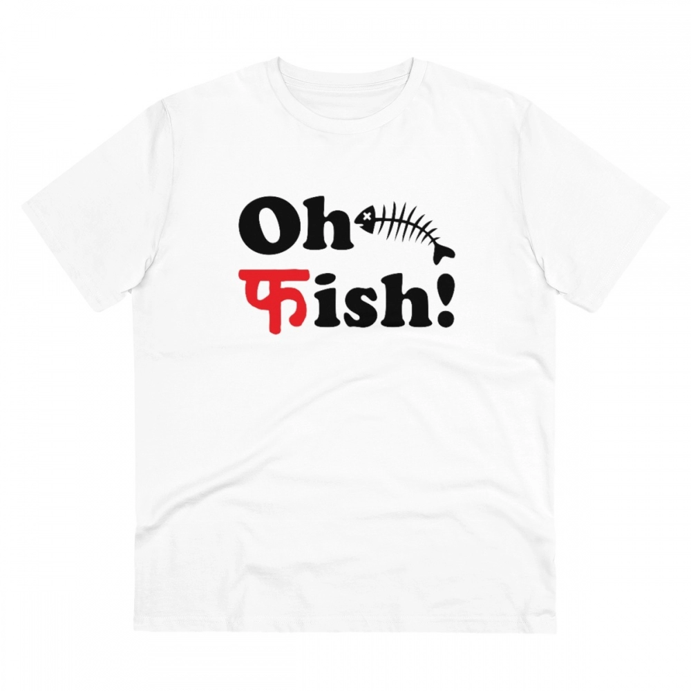 Men's PC Cotton Oh Fish Printed T Shirt (Color: White, Thread Count: 180GSM)