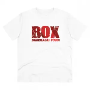 Men's PC Cotton Telugu Desing Printed T Shirt (Color: White, Thread Count: 180GSM)