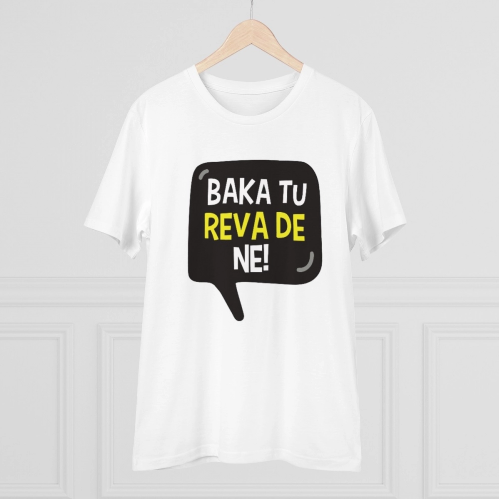 Men's PC Cotton Baka Tu Reva De Printed T Shirt (Color: White, Thread Count: 180GSM) - Image 3