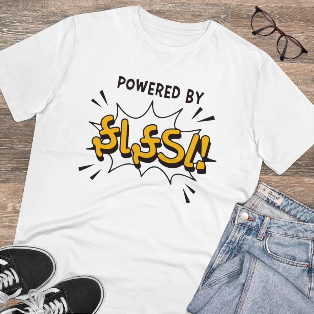 Men's PC Cotton Powered Bt Fafda Printed T Shirt (Color: White, Thread Count: 180GSM) - Image 4