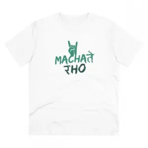 Men's PC Cotton Machate Raho Printed T Shirt (Color: White, Thread Count: 180GSM)