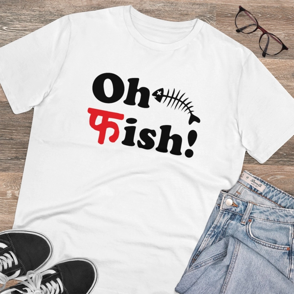 Men's PC Cotton Oh Fish Printed T Shirt (Color: White, Thread Count: 180GSM) - Image 4