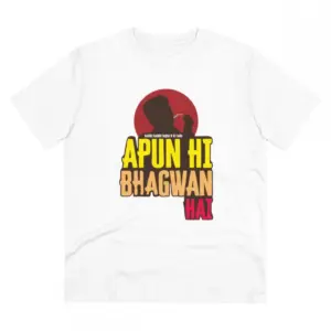 Men's PC Cotton Apun Hi Bhagvan Hai Printed T Shirt (Color: White, Thread Count: 180GSM)