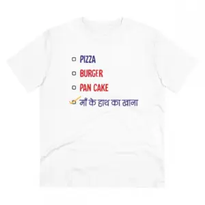 Men's PC Cotton Pizza Burger Pan Cake Maa Ke Hath Ka Khana Printed T Shirt (Color: White, Thread Count: 180GSM)