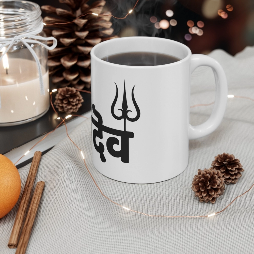 Ceramic Har Har Mahadev Printed Coffee Mug (Color: White, Capacity:330ml) - Image 2