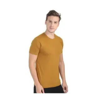 Men's?Casual Short Sleeves Cotton Round Neck T-shirt (Mustard)