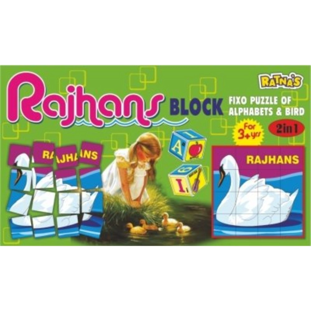 Fixo puzzle of Alphabets and bird | Educational Toys | 3+ Years - Image 2