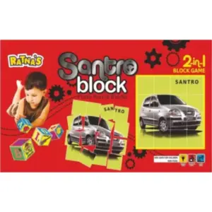 2 In 1 Santro Puzzle And Blocks | Cardboard | Educational Toys | 3+ Years