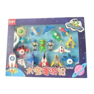 Eraser Set - Space Theme  | Rubber | Stationery | 5+ Years