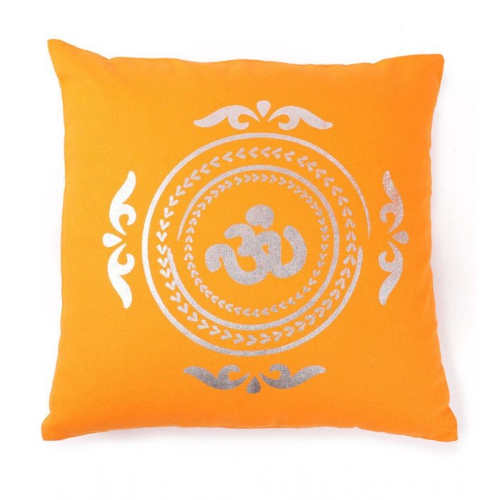 Pack Of_2 Cotton Printed Cushion Cover Sets (Yellow, Size: 16x16 In)