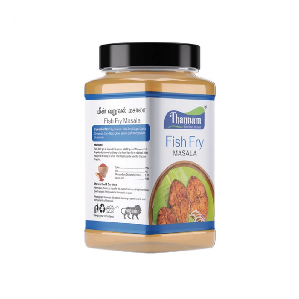 Pack Of_2 Thannam Fish Fry Masala Powder (200GM) - Image 2