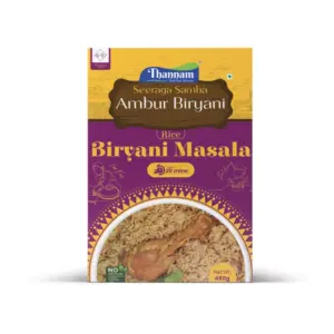 Thannam Ambur Biryani Masala Powder With Rice (450GM)