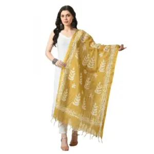 Women's Cotton Printed Dupatta (Gold, Length:?Free Size)
