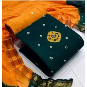 Women's Rayon Printed Unstitched Salwar Suit Material With Dupatta 2.3Mtrs (Green)