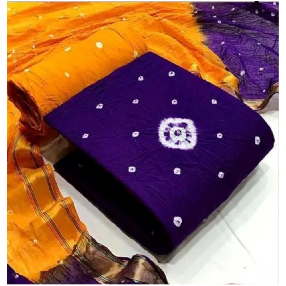 Women's Rayon Printed Unstitched Salwar Suit Material With Dupatta 2.3Mtrs (Purple)