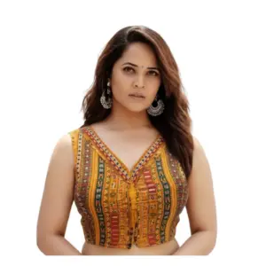 Women's Cambric Cotton V Neck Padded Blouse (Mustard, 38 Ready Size (Self-Alterable 36–40)